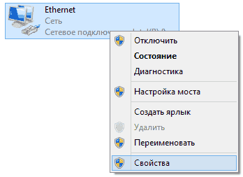Win8-ConnectionProperties.png