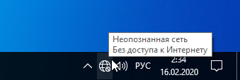 01 Win10-Step1.png